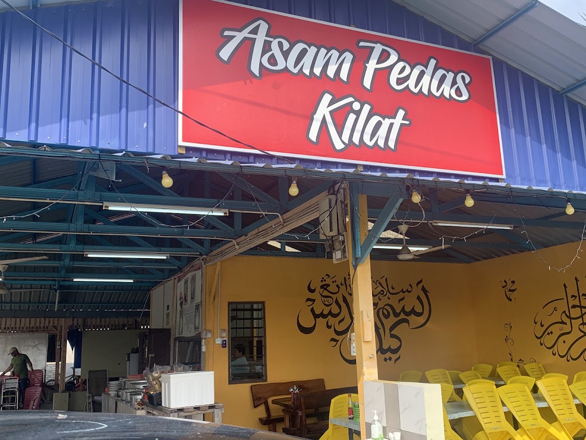 Asam Pedas Kilat Jln Khalidi — foto daripada sumber rujukan