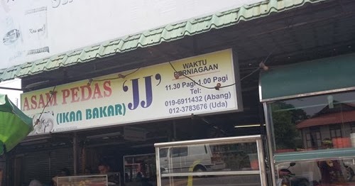 Asam Pedas JJ Jalan Junid — foto daripada sumber rujukan