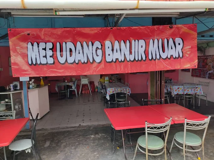 Mee Udang Banjir Muar — foto daripada sumber rujukan